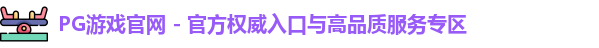 pg
